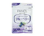 Fancl Tablet For Relief Of EyeStrain 30 Days 60tablets