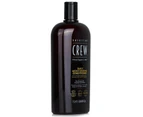 American Crew Daily Moisturizing Conditioner 1L