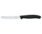 Victorinox 8-Piece Steak Knife Set - Black