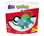 MEGA Construx Pokémon: Bulbasaur Building Kit