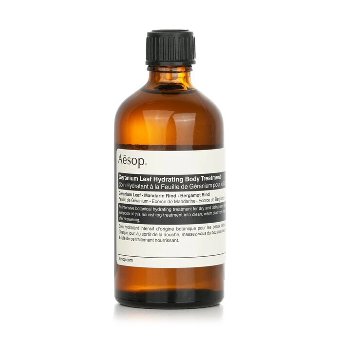 Aesop Geranium Leaf Hydrating Body Treatment 100ml/3.2oz