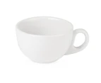 Athena Hotelware Coffee Cups 228ml