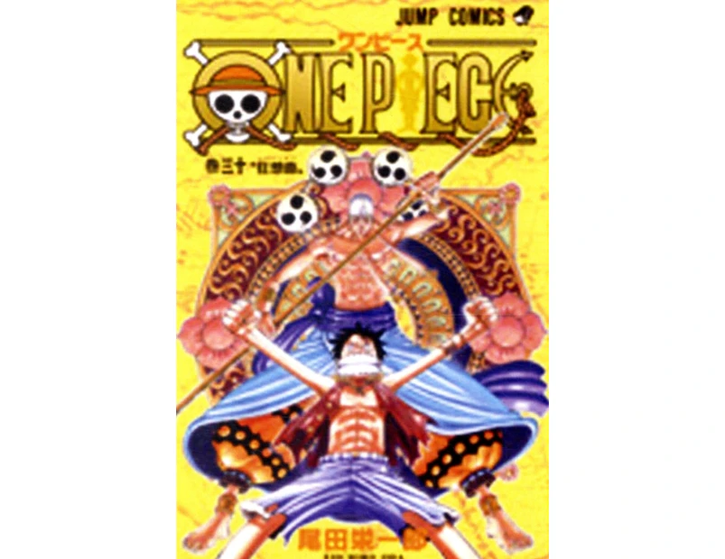 One Piece Vol. 30 by Eiichiro Oda