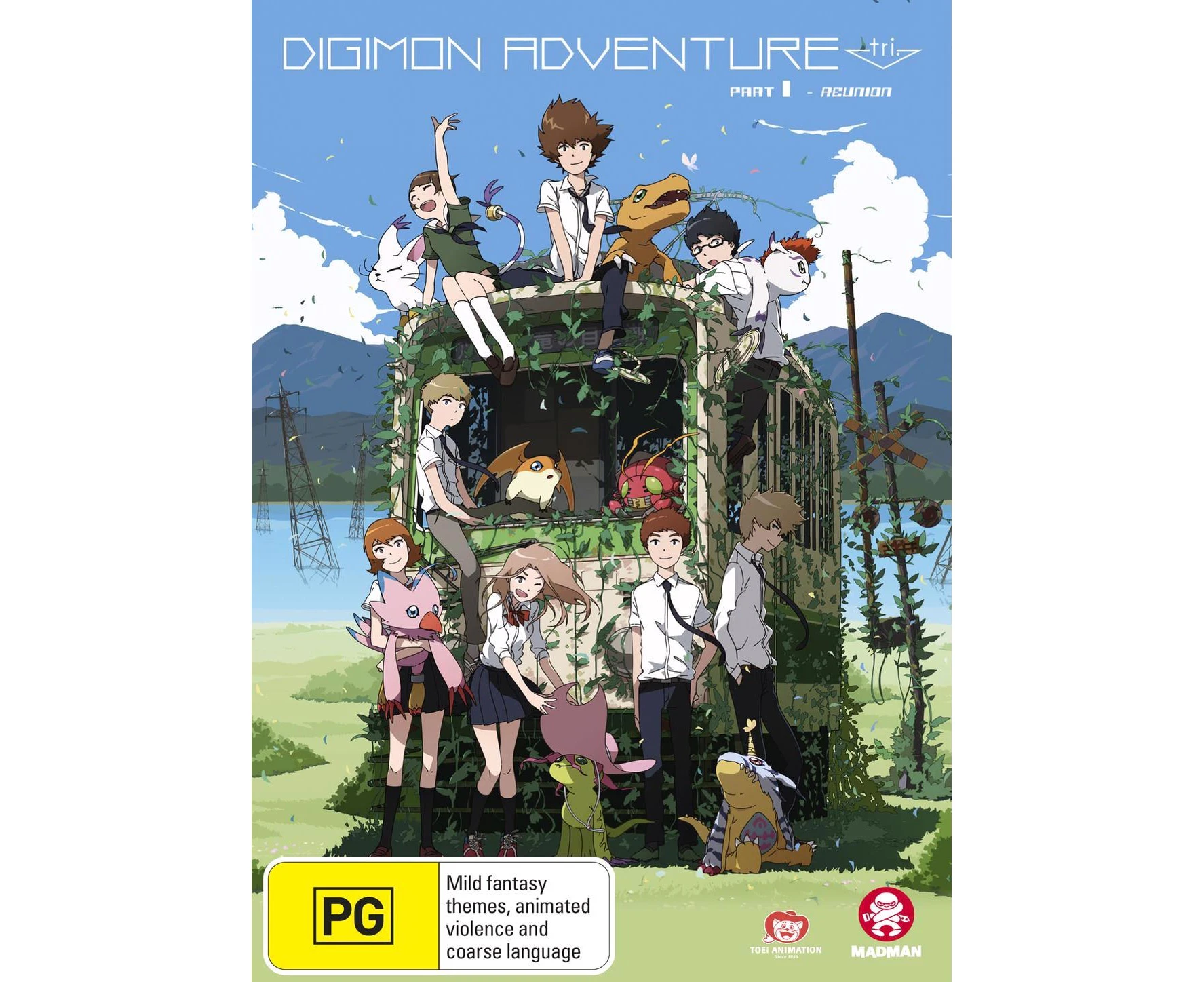 Digimon Adventure Tri.  - Reunion : Part 1 [dvd][2015]