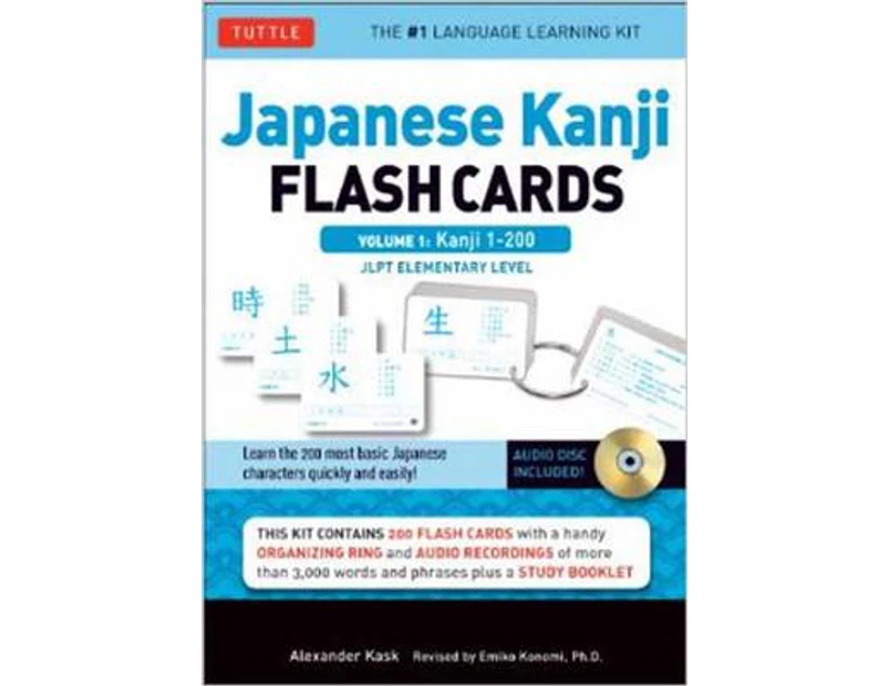 Japanese Kanji Flash Cards Kit Volume 1 by Alexander Kask