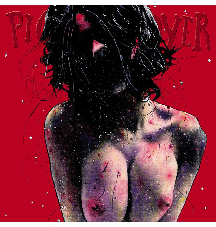 PIG DESTROYER - 'Terrifyer' CD