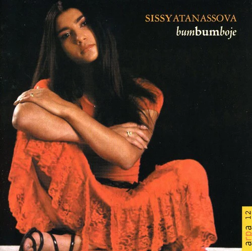 Sissy Atanassova - Bum Bum Boje  [COMPACT DISCS] USA import