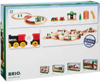 Brio Classic Figure 8 Kids/Childrens Wooden Interactive Play Toy Set 2Y+