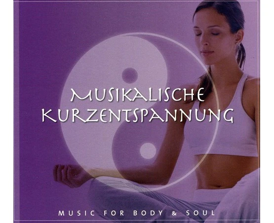 Musikalische Kurzentsp / Various - Musikalische Kurzentsp  [COMPACT DISCS] USA import