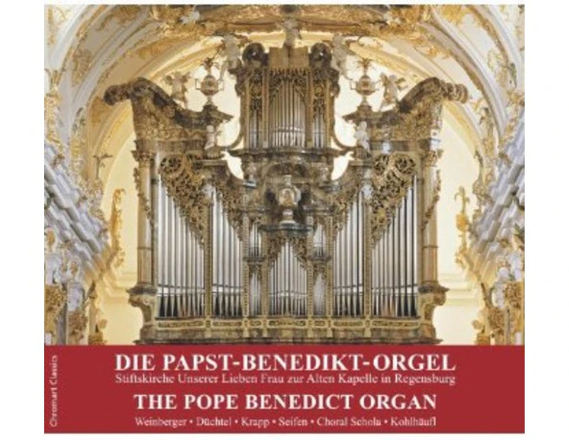 Wolfgang Seifen - Pope Benedict Organ  [COMPACT DISCS]