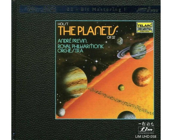 Royal Philharmonic Orchestra - Holst the Planets  [COMPACT DISCS] USA import