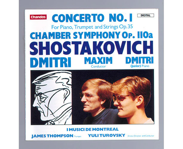 Dmitri Shostakovich, Jr. - Piano Concerto 1 / Chamber Symphony Op 110A  [COMPACT DISCS] USA import