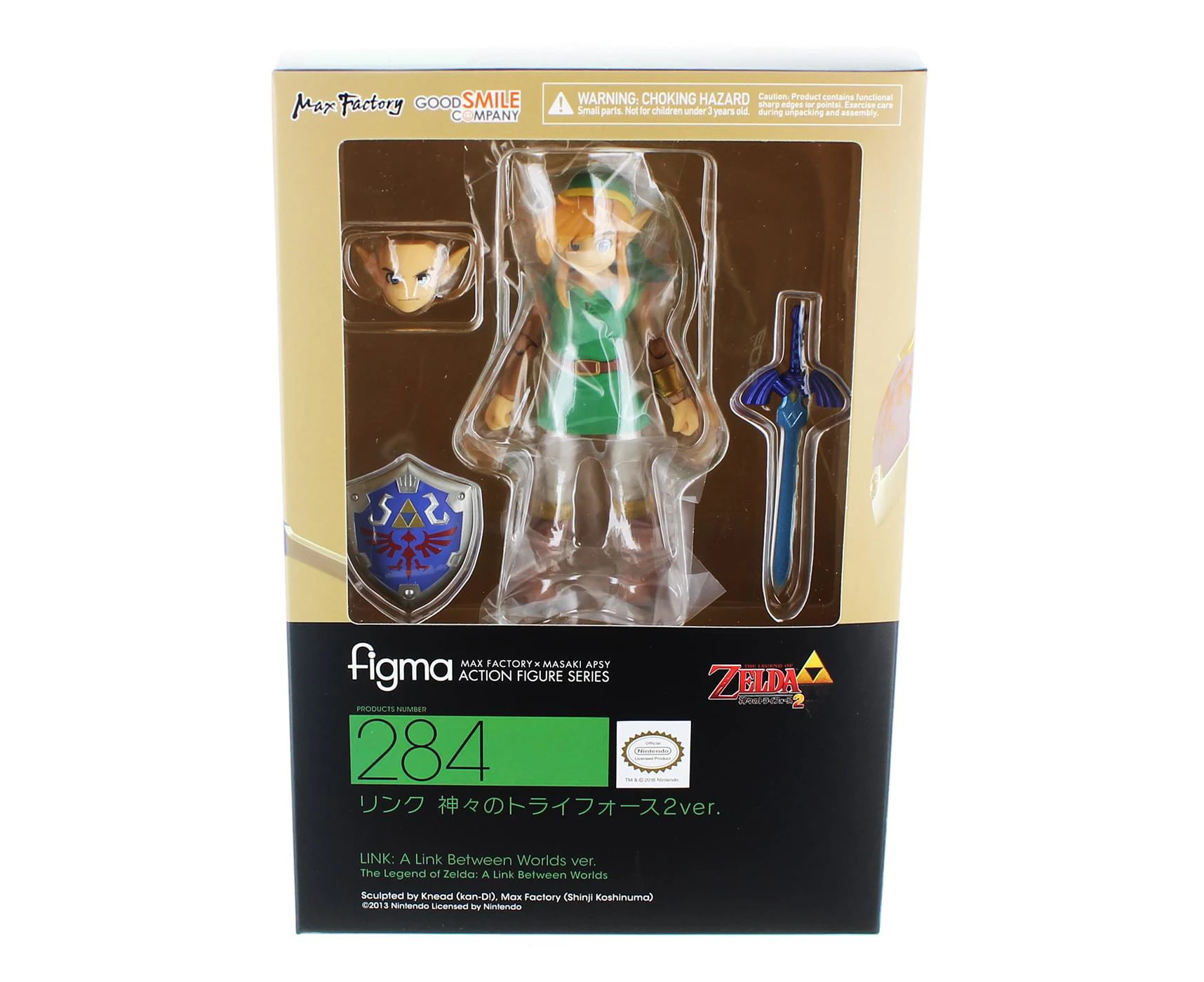 Legend of Zelda: A Link Between Worlds Link 4.5" Figma Action Figure