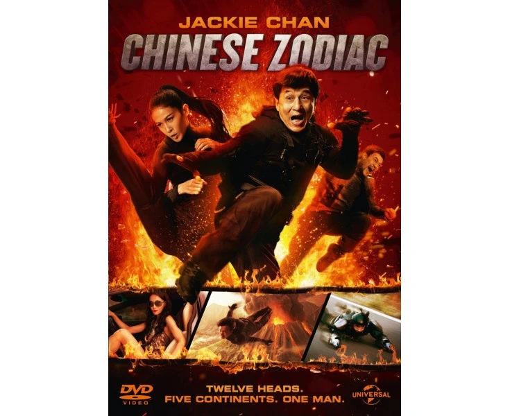 Chinese Zodiac DVD