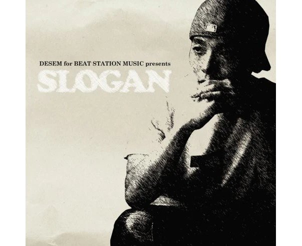 Slogan - Slogan  [COMPACT DISCS] Japan - Import USA import