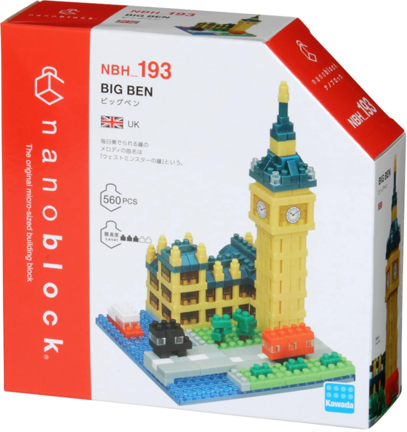 Nanoblock - Big Ben