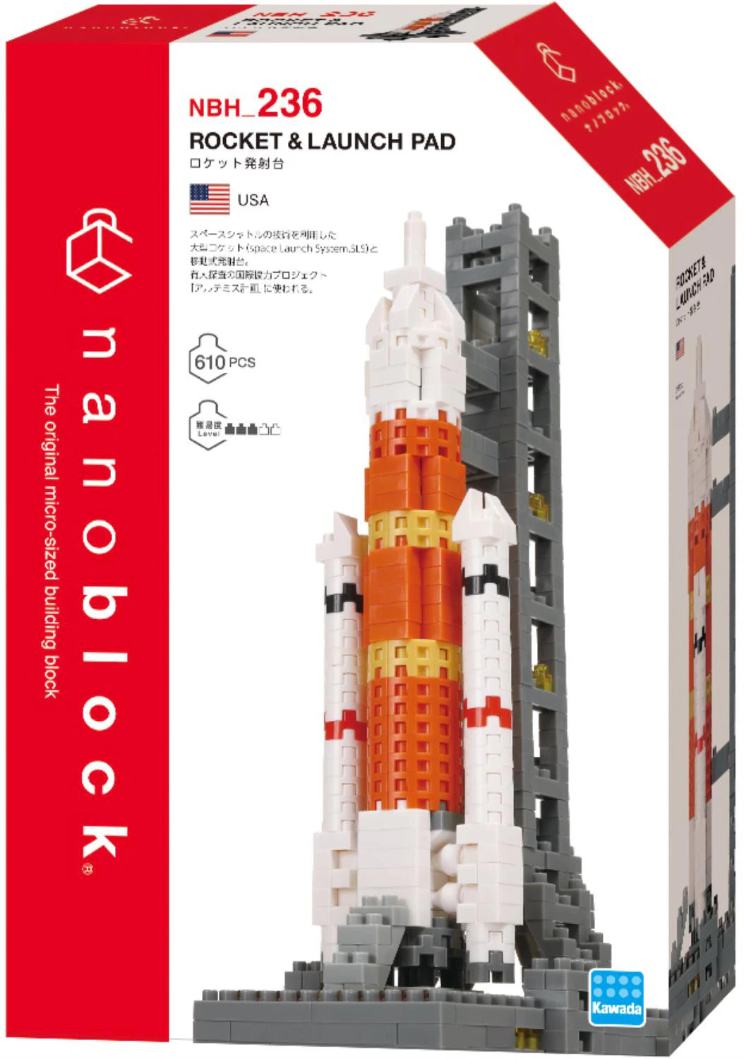 Nanoblock - Rocket & Launch Pad