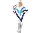 Super Trooper Cape Adult Poncho