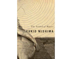 The Sound of Waves by Yukio Mishima