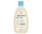 Aveeno Baby Wash & Shampoo 236ML