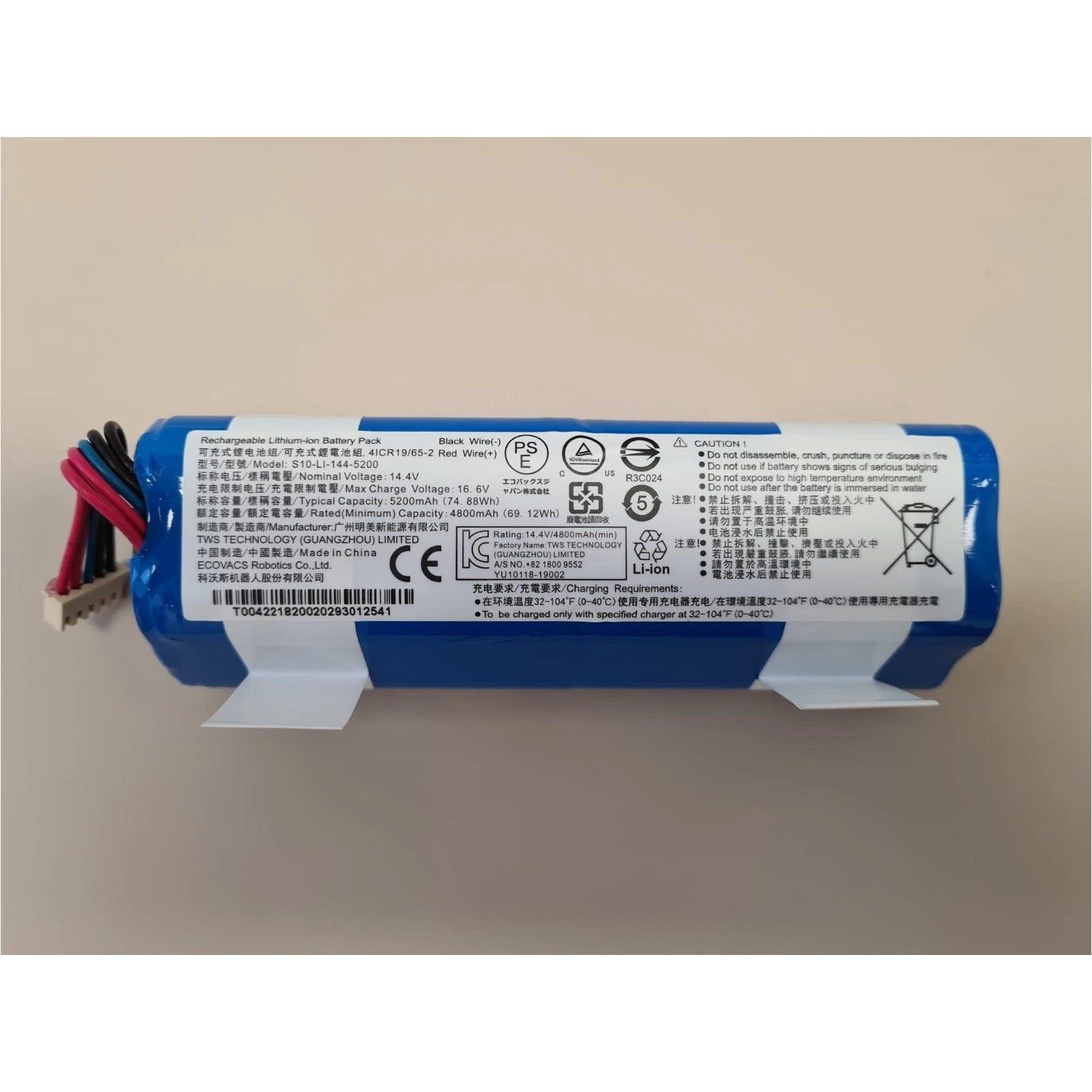 Ecovacs Deebot 950/T8/T8AIVI/T8+/T9/T9+/T20/X1 Plus/X1 Omni Battery Replacement (Genuine)