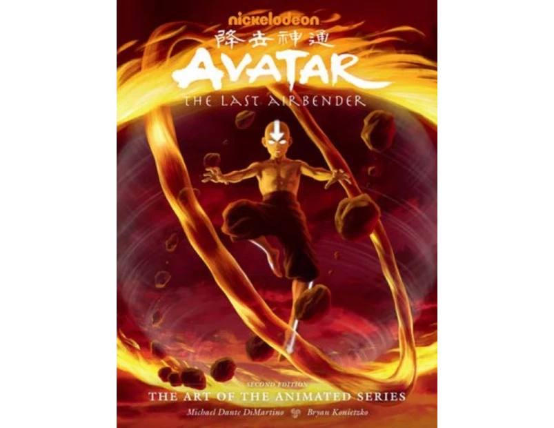 Avatar The Last Airbender  The Art of the Animated Series Deluxe Second Edition by Bryan Konietzko