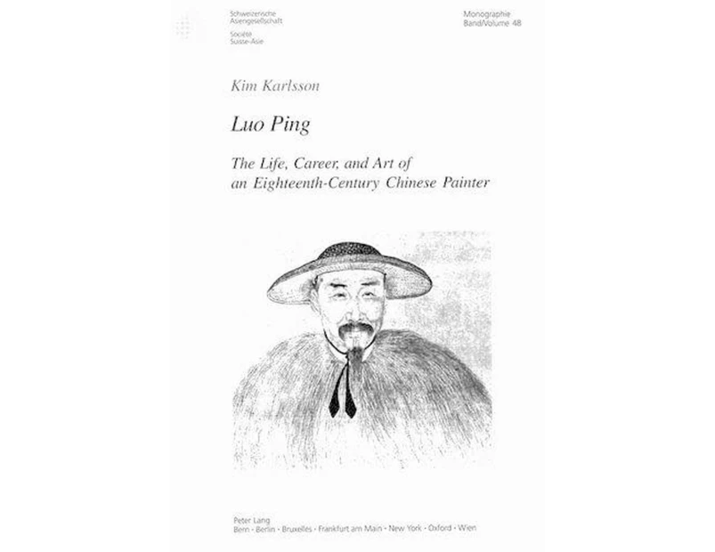 Luo Ping