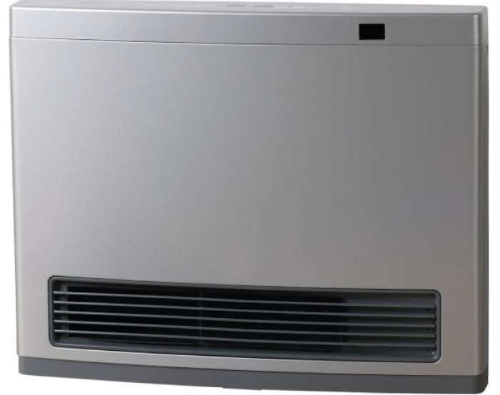 Rinnai Avenger 25MJ Convection Heater Platinum Silver AV25SL3 *LPG GAS*