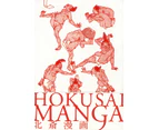 Hokusai Manga by PIE Books