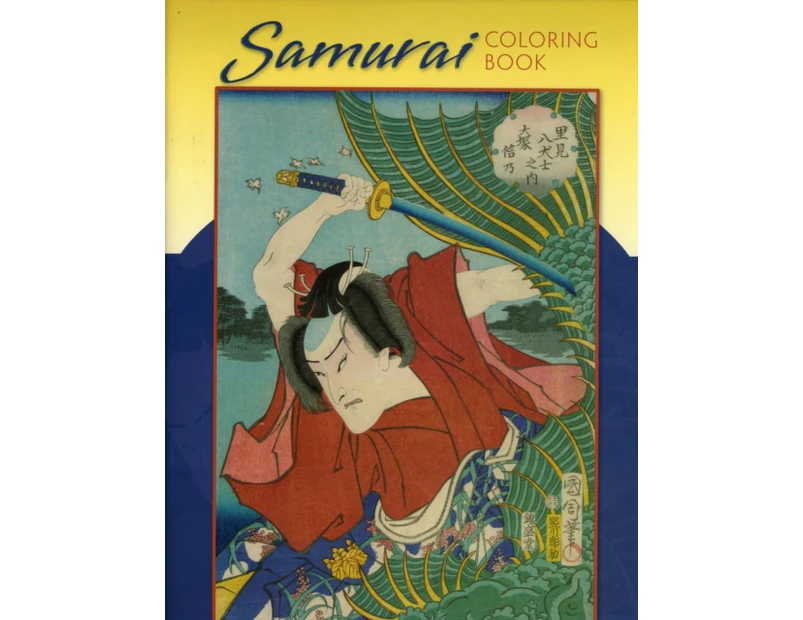 Samurai Colouring Book