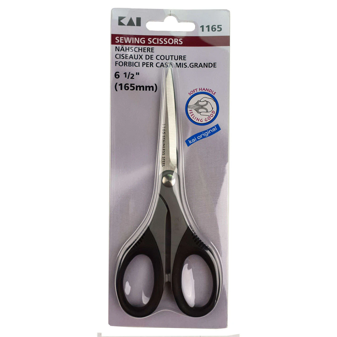 KAI Sewing Scissors 6 1/2 Inch (165mm) Blade