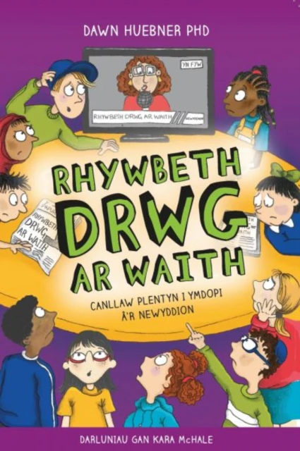 Darllen yn Well Rhywbeth Drwg ar Waith by Huebner & Dawn & PhD