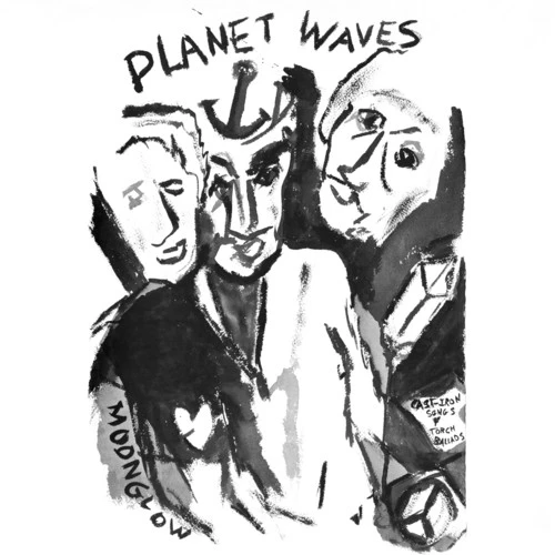 Bob Dylan - Planet Waves  [VINYL LP] 150 Gram USA import