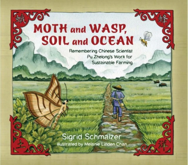 Moth and Wasp Soil and Ocean by Sigrid Schmalzer