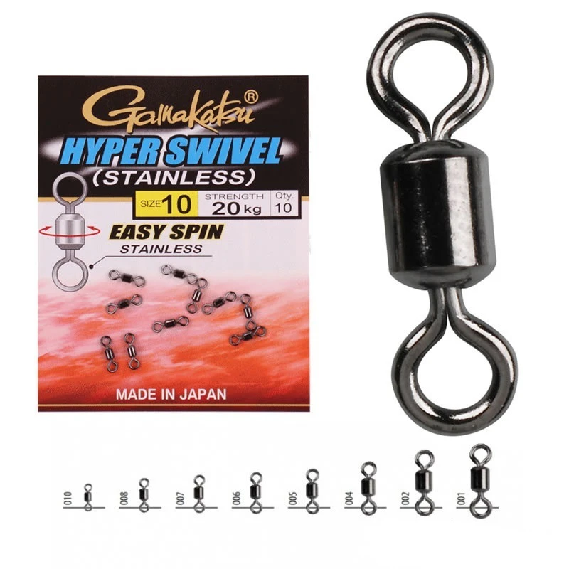 Gamakatsu Hyper Fishing Swivel #7