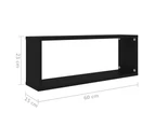 vidaXL Wall Cube Shelves 4 pcs Black 60x15x23 cm Engineered Wood