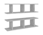 vidaXL Wall Shelves 2 pcs Concrete Grey 75x18x20 cm Engineered Wood