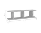 vidaXL Wall Shelves 2 pcs Concrete Grey 75x18x20 cm Engineered Wood