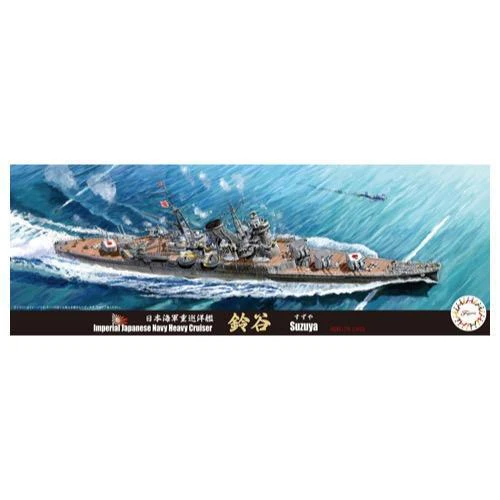 Fujimi 1/700 IJN Heavy Cruiser Suzuya 1942 (TOKU - 19) Plastic Model Kit [43302]