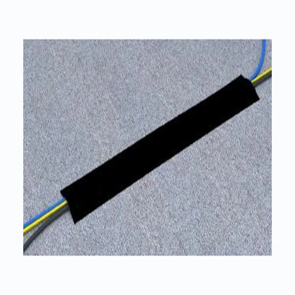 5M Carpet Cable Cover 75Mm Wide