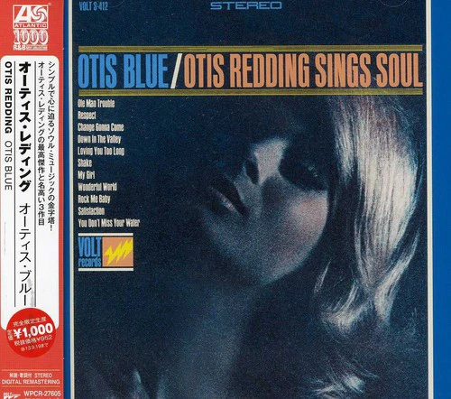 Otis Redding - Otis Blue  [COMPACT DISCS] Rmst, Japan - Import USA import