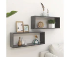 vidaXL Wall Cube Shelves 2 pcs Grey 60x15x23 cm Engineered Wood