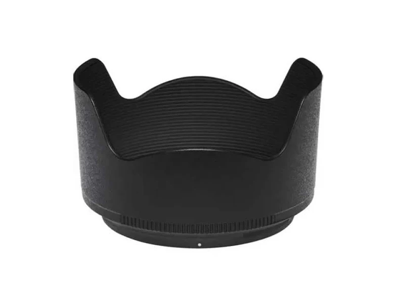 Nikon HB-89 Lens Hood for S Line 35mm f/1.8