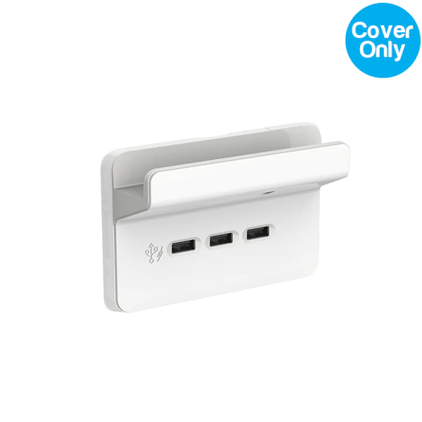 Clipsal Iconic 3 Gang USB Charging Station Skin Vivid White