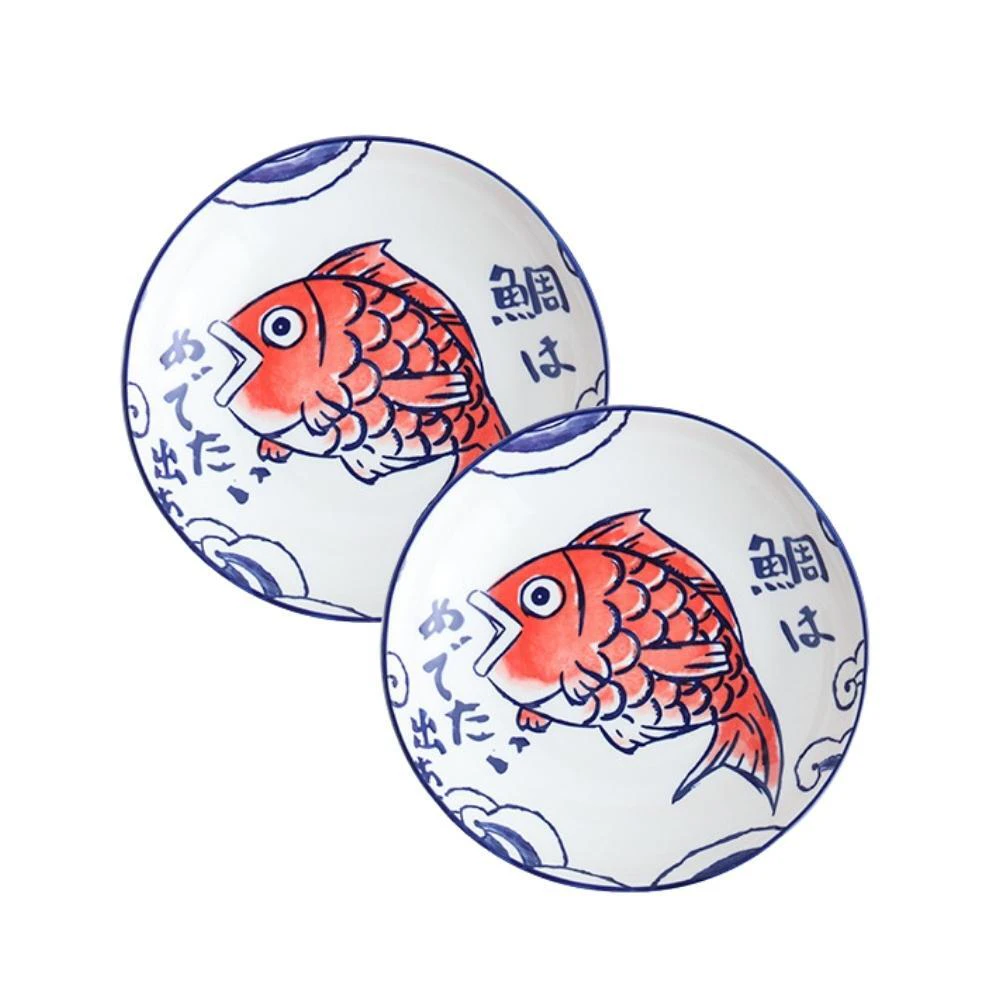 Ceramic Koi Carp 18cm Deep Plate (Set of 2)