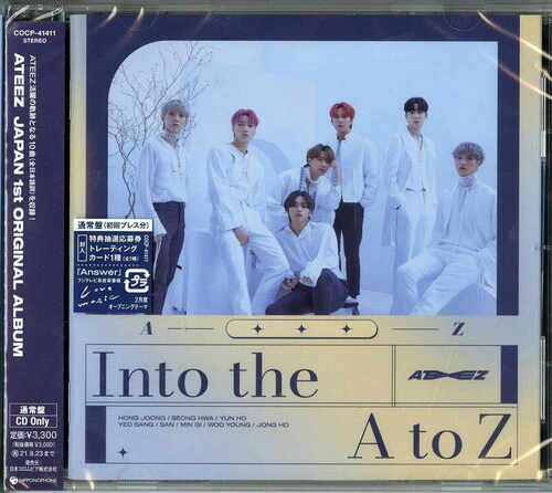 Ateez - Into the A to Z (Regular Edition)  [COMPACT DISCS] Japan - Import USA import