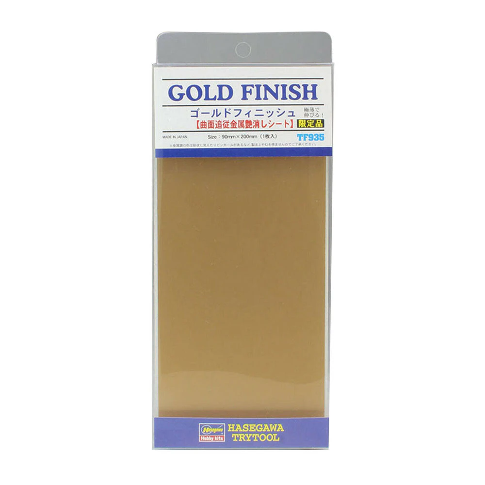 Hasegawa Gold Finish