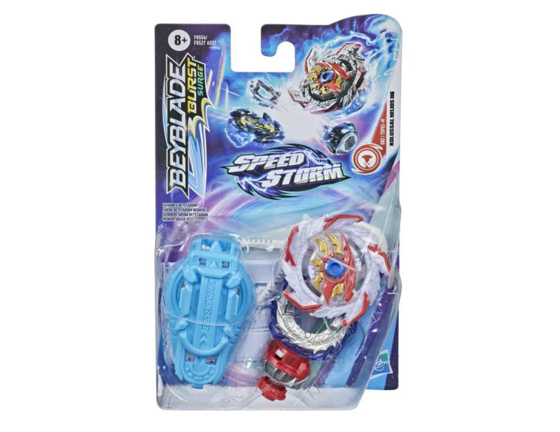 Beyblade Burst Surge Speedstorm Starter Pack (Kolossal Helios H6)