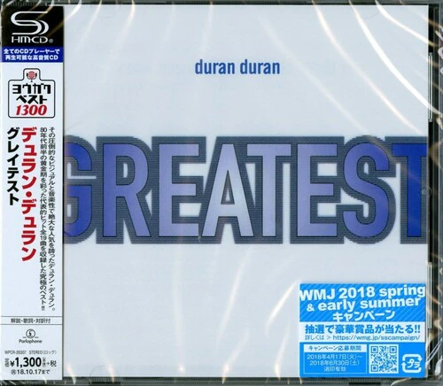 Duran Duran - Greatest (SHM-CD)  [COMPACT DISCS] SHM CD, Japan - Import USA import