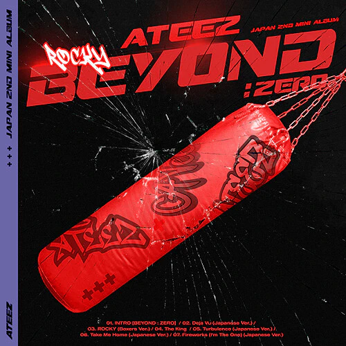 Ateez - Beyond: Zero - Version B incl. DVD  [COMPACT DISCS] With DVD, Japan - Import USA import